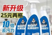 厨房免清洗油烟机怎么清洗？有效清洗方法有哪些？
