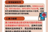 新装主机无法连接wifi怎么办？