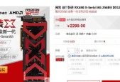 金花冠人工智能产品名称是什么？产品特点有哪些？