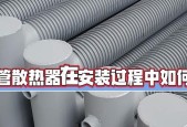散热器散热效果差导致越散越热的原因是什么？如何解决？