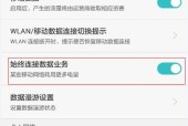 华为5系统手机流畅设置步骤？有哪些优化技巧？