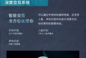 康佳伸缩摄像头手机使用方法是什么？如何操作？