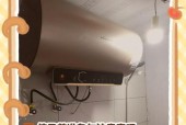 高频感应热水器使用方法是什么？