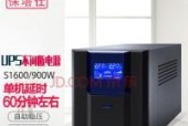 宿舍限电环境下如何选择合适的电脑电源？