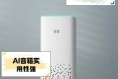 公寓装修中如何选择合适的音箱？