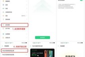 OPPO手机横屏拍照如何设置为满屏？设置步骤是什么？
