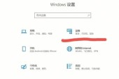 手机卡如何连接到笔记本电脑上？