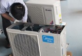 探究美的中央空调通讯故障的原因及解决方法（解密通讯故障背后的隐患与解决方案）