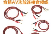 信号接收音箱怎么接？连接步骤和注意事项是什么？