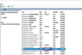打印机共享文件夹无法访问怎么办？修复步骤是什么？