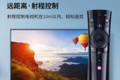 长虹投影仪播放音乐功能如何开启？