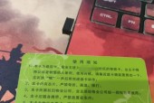 小米手机如何作为电梯卡使用？需要哪些设置？