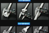 如何去除热水器的塑料味（简单有效的方法帮您解决热水器塑料味问题）