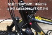 怎么买佳能戴尔自行车？购买流程和常见问题解答？