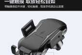 感应充电器无法充电的原因是什么？如何解决？