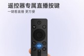 电视机现在流行什么功能？如何选择？