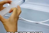 冰箱结冰了怎么办？有效解决方法有哪些？
