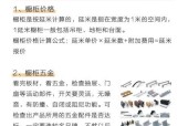 散热器电视机顶盒安装方法是什么？安装过程中有哪些注意事项？