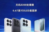 红米k70信号强度表现如何？通话质量怎么样？