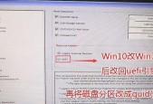 rd远程控制笔记本电脑步骤是什么？需要哪些设置？