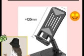 移动电源音响如何操作？使用方法是什么？