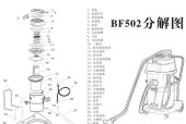 洁霸吸尘器失去吸力怎么办？维修步骤和常见问题解答？