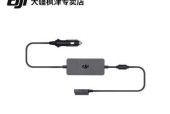大疆充电器黄绿灯闪烁代表什么？如何解决？