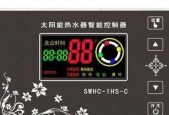 热水器自动停水的原因是什么？如何排查解决？