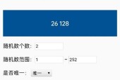 王者荣耀直播时耳机设置方法是什么？