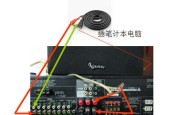 电池与功放音箱连接的正确方法是什么？连接后音质会有所提升吗？