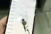 淄博苹果手机维修点哪里更可靠？如何选择合适的维修服务？