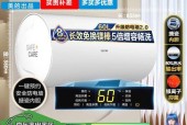 热水器的镁棒需要多久更换一次？换镁棒的正确步骤是什么？