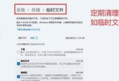 电脑玩暗黑4黑屏重启原因何在？如何解决？