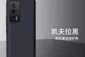 红米K60防误触模式解除方法是什么？