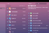 电脑内存清理的正确方法是什么？