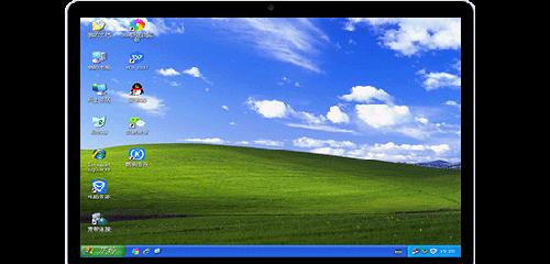 Win732位最低配置要求及优化方法（轻松运行Win732位）  第1张