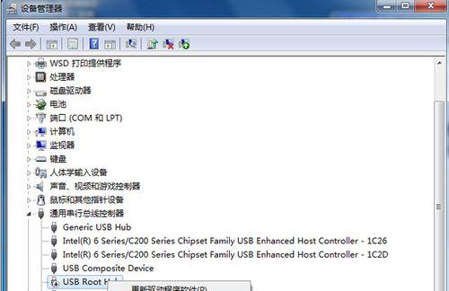 解决Win7无法识别USB设备的方法（修复Win7无法识别USB设备的有效技巧与指南）  第1张