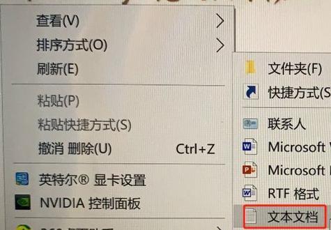 电脑无反应（解决电脑无法重启和关机的有效方法）  第1张