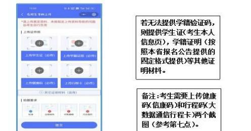 以教资面试什么时候出结果（教资面试结果公布时间及关键因素分析）  第1张