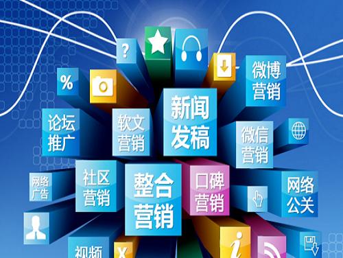 网店运营（探索网店运营的核心工作与关键策略）  第1张