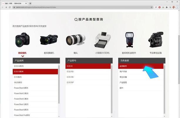探索Web开发工具的世界（解析当今Web开发工具的最佳选择）  第1张