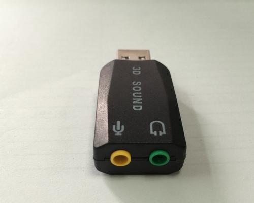 以USB启动盘制作指南（简单操作）  第1张