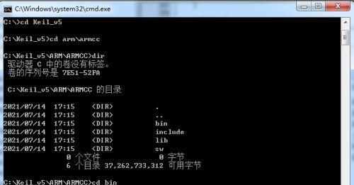以bin格式文件用什么软件打开（选择适合的软件工具打开bin文件）  第1张