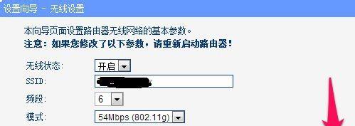 路由器恢复出厂设置后无法上网的解决方法（解决路由器恢复出厂设置后无法上网的常见问题与技巧）  第1张