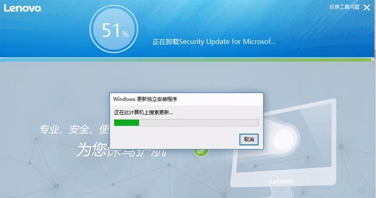 Win10自动修复卡住解决方法（Win10自动修复卡住的原因及解决方案）  第1张