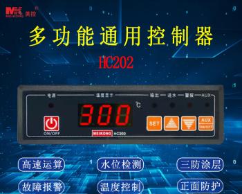 笔记本电脑温度过高的原因与解决方法（避免长时间高负载运行）  第1张