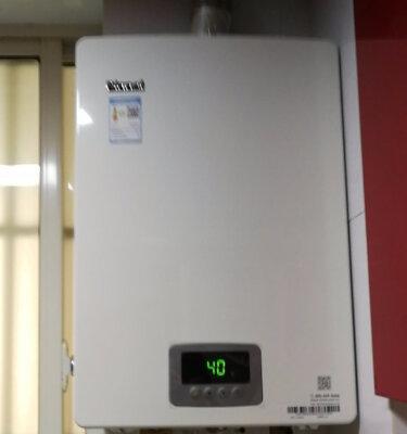 林内热水器故障11解决方法（解析故障原因及维修方法）  第1张