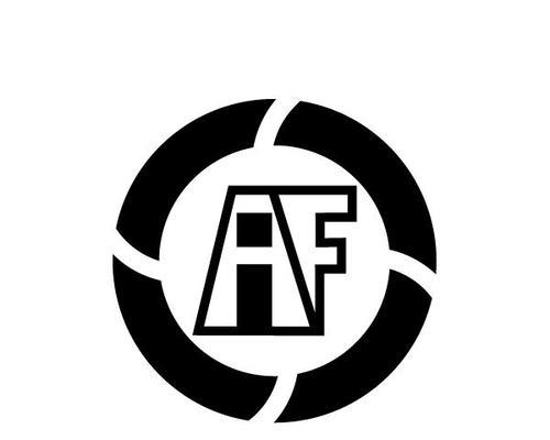 万和牌热水器AF故障码的原因分析与解决方法（深入探讨万和牌热水器AF故障码）  第1张