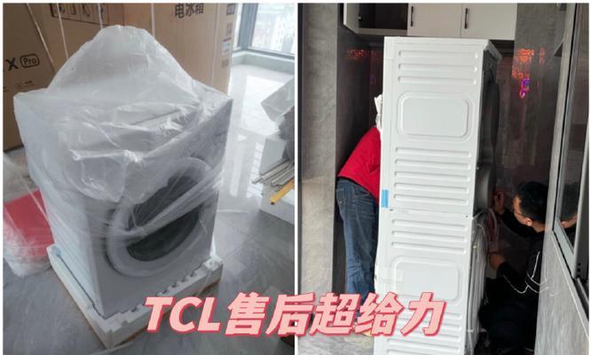 洗衣机进水管的正确安装方法（了解洗衣机进水管安装步骤）  第1张