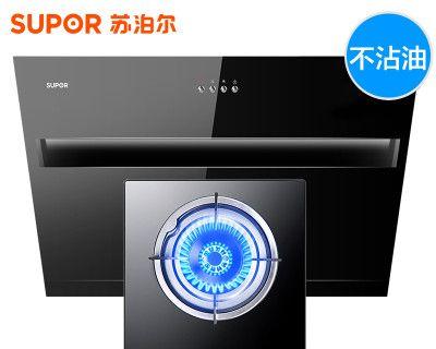 如何清洗餐厅油烟机灶具（简单又高效的清洁方法）  第1张
